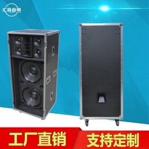 Altavoz de escenario Guangdong Huiyin con doble woofer de 15 pulgadas, montado en rack y con ruedas para facilitar su movimiento. - Product Image 2
