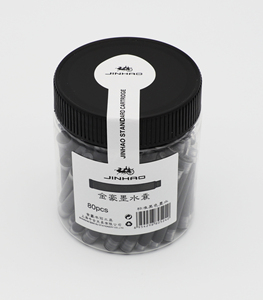 jin hao <span class=keywords><strong>cartuccia</strong></span> di inchiostro - Product Image 4