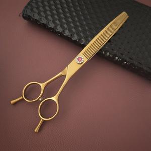 Tijeras de peluquería para mascotas K4, 7 pulgadas, curvadas, de acero 440C, acabado dorado, para perros y gatos, herramienta profesional para cortar el pelo - Product Image 4