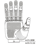 Moteur YHY-RH56F1 intelligent, corps entièrement métallique, entraînement électromécanique 48V/24V, conception intégrée de précision pour robots articulés