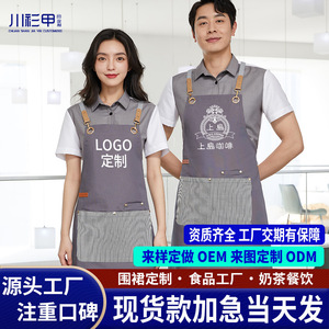 Delantales de lona rojos de talla única, ropa de trabajo impermeable de poliéster para restaurantes, cafeterías, tiendas de té con leche - Product Image 5