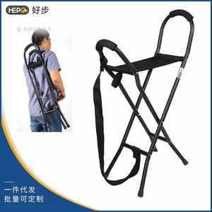 Venta directa de fábrica, comercio electrónico transfronterizo, bastón de cuatro patas de aleación de aluminio ligero Haobu para personas mayores, plegable - Product Image 5