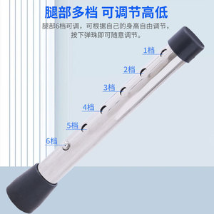Déambulateur Chelan en acier inoxydable, double courbure, léger, antidérapant, à quatre pieds, pour patients victimes de fracture - Product Image 4