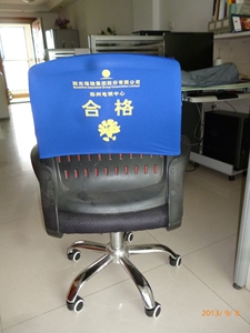 Support Samples CUSTOM LOGO Party Stretch <strong>Fabric</strong> Dining Banquet Seat <strong>Chair</strong> Back <strong>Cover</strong> Wedding Spandex <strong>Chair</strong> <strong>Cover</strong> - Product Image 5