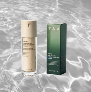 Crema Coreana Gamtae Exosome TAE743 para Piel Madura, Antienvejecimiento, Hidratante, Iluminadora, Repara la Piel Sensible y con Tendencia a Enrojecer, Reduce las Arrugas - Product Image 1