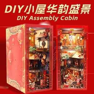 <span class=keywords><strong>Libro</strong></span> temático de Año Nuevo chino Nook DIY Kit artesanía miniatura rompecabezas de madera <span class=keywords><strong>Casa</strong></span> de juguete con iluminación regalo para adultos - Product Image 3