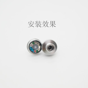 Sennheiser Ie900 Speaker Replacement 8mm Diaphragm For <b>Earphone</b> Repair Parts - Product Image 1