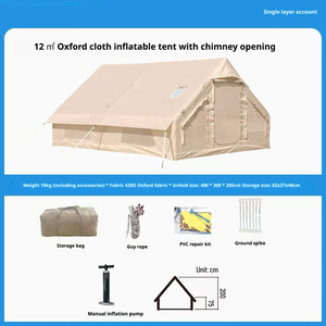 12 ㎡   <span class=keywords><strong>Tente</strong></span> de camping <span class=keywords><strong>gonflable</strong></span> portable en tissu Oxford épaissi toutes saisons, facile à monter, pour 8 à 12 personnes - Product Image 6