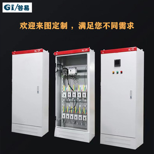 Cajas de Control Varias, Gabinetes de Distribución de Energía - GGD PGL Unidades de Compensación de Capacitores - Opciones Personalizadas No Estándar Disponibles - Product Image 4