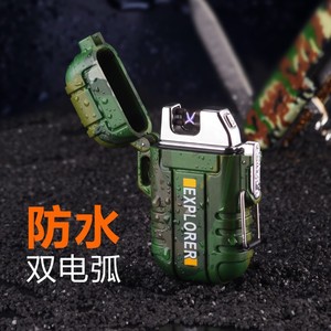 Encendedor Recargable de Doble Arco Explorer, Encendedor de Cigarrillos USB Portátil a Prueba de Agua y Viento para Camping F12 - Product Image 2