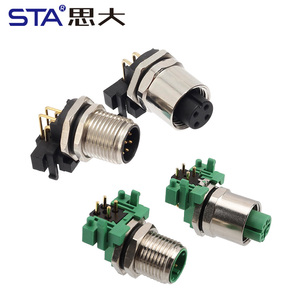 Connettore Impermeabile M12 Angolato a 90 Gradi con Messa a Terra, Presa PCB 2 3 4 5 6 8 12 Pin Codice A B D, Femmina Maschio IP67, Spina Aviazione - Product Image 1