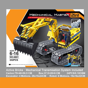 CY6801 <span class=keywords><strong>bloques</strong></span> educativos de transmisión de plástico ABS 261PCS-361PCS <span class=keywords><strong>2</strong></span> en 1 camión de juguete de construcción DIY ladrillos de juguete para la venta - Product Image 4