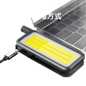 ไฟทำงานแบบ LED ชาร์จไฟได้ พกพาสะดวก พร้อมฐานแม่เหล็กและคอปรับงอได้ สำหรับซ่อมรถยนต์และใช้ในโรงงาน - Product Image 2