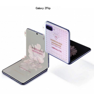 Pellicola protettiva trasparente per Samsung Galaxy Z Flip <span class=keywords><strong>4</strong></span> <span class=keywords><strong>3</strong></span>, protezione schermo infrangibile, membrana in vetro morbido per Samsung Galaxy Z Flip <span class=keywords><strong>4</strong></span> <span class=keywords><strong>3</strong></span> - Product Image 1