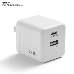 Chargeur Hi-Q Type C + USB GaN PD 45W double Port chargeurs de couleur blanche Protection contre les surcharges - Product Image 1