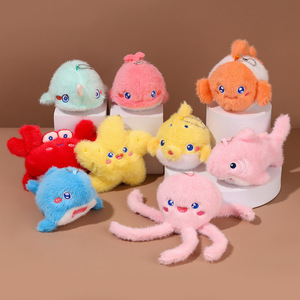 Lote al por mayor de fábrica: Muñecos de peluche de animales marinos de 5-15 cm para máquina de garras, colgantes de dibujos animados de medusas y pez payaso, llaveros - Product Image 1