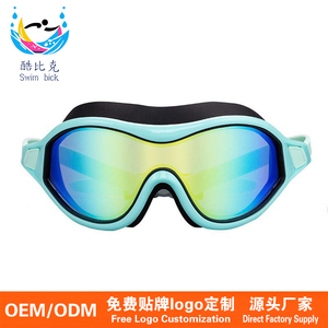 Gafas de Natación de Competición de Alta Definición Universales para Hombre y Mujer, Más Vendidas, Ajustables, Ecológicas, con Monturas Grandes - Product Image 1