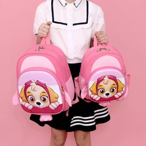 Mochila Antipérdida PLAYMAX con Correa de Seguridad para Niños de 1 a 3 Años, Diseño de Dibujos Animados, Cierre de Cremallera, Capacidad de 20-35L, Unisex, Preescolar - Product Image 3