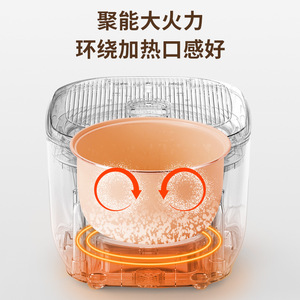 Autocuiseur Électrique Transfrontalier 3L Forme Tambour Multifonctionnel avec Fonction de Réserve Pot Intérieur en Acier Inoxydable Blanc - Product Image 2