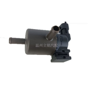 Válvula solenoide del filtro de carbón Hyundai 28910-3F700 para reemplazo y reparación de piezas de plástico - Product Image 2
