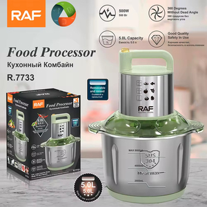 เครื่องบดเนื้ออเนกประสงค์สำหรับครัวเรือน สแตนเลส 5 ลิตร เครื่องสับอาหาร เครื่องบดมันม่วง เครื่องเตรียมอาหาร - Product Image 6