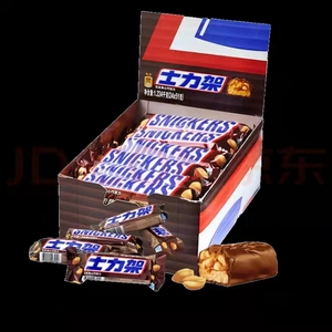 Venta al por mayor Mar \ s Dovee 35*24 Sandwich de cacahuete Barra de chocolate Barra energética Caja Snacks Dulces - Product Image 2