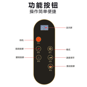 Customized <b>Small</b> Home Massage <b>Chair</b> Pu Leather Railless Multi Point Massage For Relaxation - Product Image 5