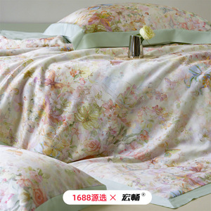 Lyocell Tencel Summer Quilt Set Floral 4 Pcs Cooling Home <b>Bedding</b> 200x230cm Machine Washable - Product Image 3