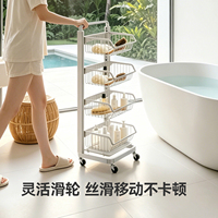Chariot de rangement mobile à plusieurs niveaux avec roulettes pour la salle de bain, pour ranger des collations et des boissons