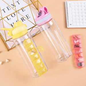 Pastillero Compacto Estilo Taza, Libre de BPA, Diseño Portátil con Pajita, para Escalada, Senderismo, Accesorio para Botiquín de <span class=keywords><strong>Primeros</strong></span> <span class=keywords><strong>Auxilios</strong></span> al Aire Libre - Product Image 2