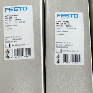 VUVS-L30-M52-MD-<span class=keywords><strong>AD</strong></span>-AZD-MZD-G3/8-F8-1C1-1B2 FESTOs Vanne solénoïde électrique directionnelle pneumatique 5/2 voies 3/8 pouce 12 24 volts CC - Product Image 3