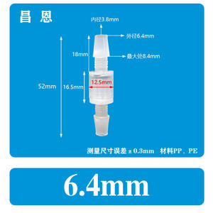 Vanne de retenue manuelle en acier de 3,2 mm avec bille en plastique, résistante à l'ozone et à l'huile, pour l'eau, service anti-retour - Product Image 4