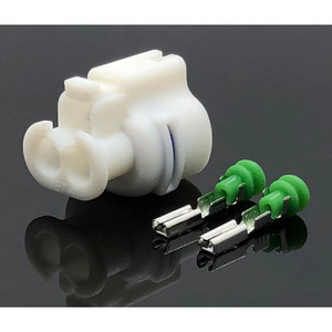 Conector de Motor para Limpiaparabrisas de Auto, 2 Pines, Plástico Blanco, Impermeable, para Coche MG640795-5 - Product Image 2