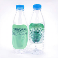 Étiquette thermorétractable en PVC étanche Manchon rétractable pour bouteille en PET de qualité supérieure pour emballage et produit d'impression haut de gamme