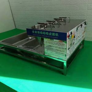 Máquina pequeña para hacer dulces boba - Product Image 2