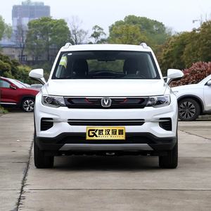 Changan CS35 Plus 1.4T Automático Yuelian Blue Whale, Vehículo Urbano Económico <span class=keywords><strong>de</strong></span> <span class=keywords><strong>Segunda</strong></span> <span class=keywords><strong>Mano</strong></span>, Neumáticos R17, Turbo Izquierdo, 2025 - Product Image 2
