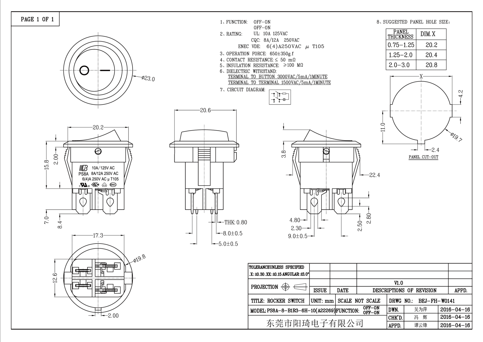 Factory Price Red Indicator Light Led Rocker Switch 4 Pin Round Button Power Switch for Electrical Equipments