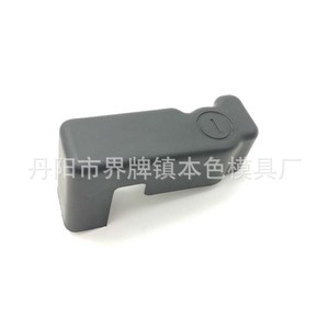 Cubierta de Terminal Negativo de Batería Toyota 12V, Pieza de Repuesto de Plástico para Land Cruiser Prado Fortuner Vios Yaris - Product Image 3