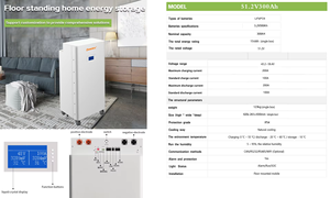 Cross-Border Exclusive Home Solar PV Energy Storage LFP Battery 51.2V 330Ah Floor-Standing Emergency Power Supply Model GSR555 - Product Image 6