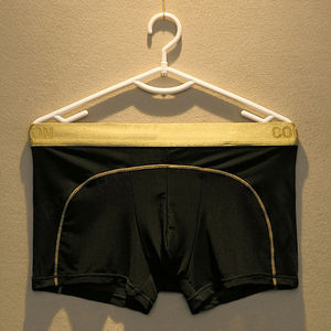 Vente en gros Caleçons taille moyenne pour hommes Logo personnalisé Caleçons taille moyenne respirants pour hommes avec logo personnalisable - Product Image 3