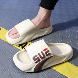 Venta al por mayor Popular de los hombres antideslizante EVA zapatillas de suela gruesa suave y ligero al aire libre de verano <span class=keywords><strong>sandalias</strong></span> de playa para los hombres de China - Product Image 1