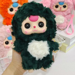 ตุ๊กตาซีรีส์น่ารัก New Baby Three V3 แบบกล่องสุ่ม  ตุ๊กตาไวนิลแบบกล่องสุ่ม  ตุ๊กตาขนฟูซีรีส์ Frozen แบบกล่องสุ่ม ของเล่นตุ๊กตาประดับตกแต่ง - Product Image 6