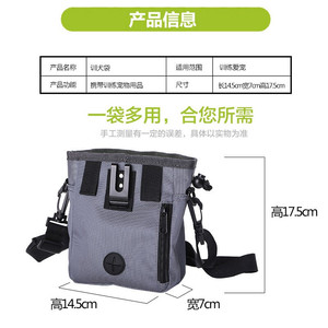 <b>Dog</b> Waist Bag Oxford Cloth 500ml Breathable Pet Walking Carrier Treat <b>Pouch</b> Backpack for <b>Dogs</b> - Product Image 2