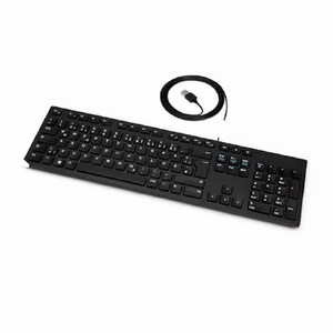 <span class=keywords><strong>Clavier</strong></span> de remplacement pour ordinateur portable <span class=keywords><strong>HP</strong></span> Probook 650 G2 / 650 G3 / 655 G2 / 655 G3 / 450 G3 / 450 G4 sans pointeur (sans rétroéclairage) - Product Image 1