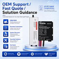 Contrôleur de charge solaire Sukite AUTO MPPT Boost 24160 24V160W 15A pour éclairage public à énergie solaire avec capteur pour projet d'éclairage de rue