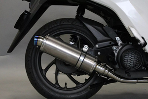 Fornitura di fabbrica pezzi di ricambio per moto tubo di scarico DIO110 moto parti Custom silenziatore di scarico silenziatore per dio110 - Product Image 3