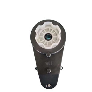 <span class=keywords><strong>Lorda</strong></span> 2025 Kinder-Elektroauto 550 Motor Getriebe Untersetzungsgetriebe Kunststoffmaterial RS550-12V-12000RPM 12V Schwarz - Product Image 1