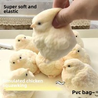 Jouet anti-stress à presser, petit poussin jaune, texture plastique souple et ludique, effet argileux, vente en gros