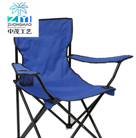 Chaise pliante d'extérieur portable, tabouret pour Camping randonnée pêche plage maison barbecue pique-nique, Camping,
