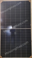 Panneau solaire 720W Trina Bifacial Double Verre TSM-720NEG21C.20 – Vente Flash – Disponible en entrepôt – Haute Efficacité – Prix de Gros